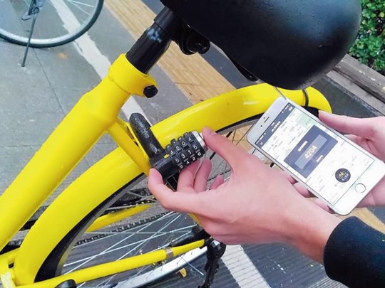 L'app di Ofo per il bike sharing